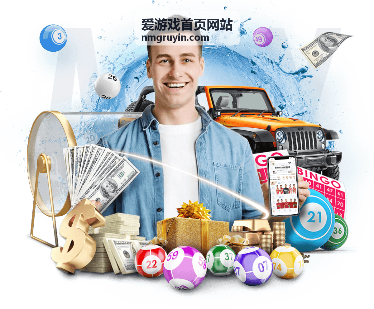 爱游戏首页网站设置中心界面