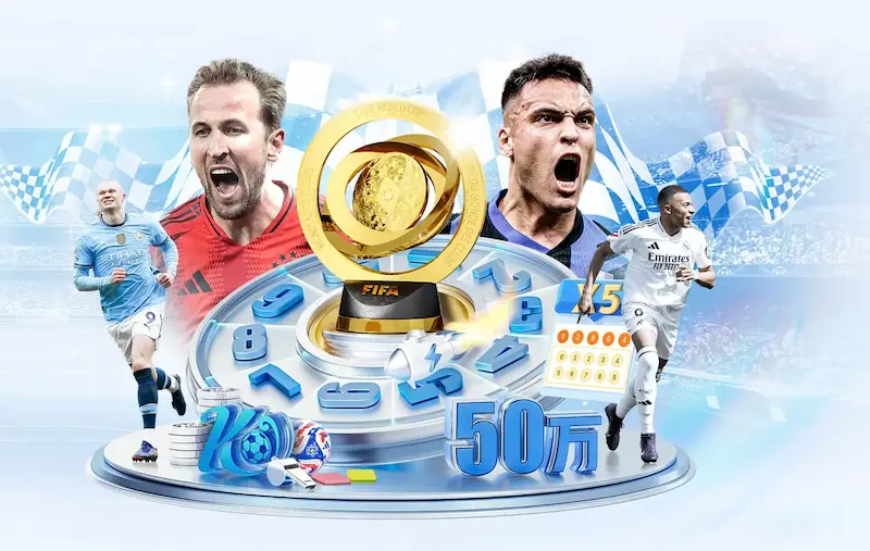 世界杯2018足球宝贝儿热力亮相赛场 视觉看点吸引球迷关注